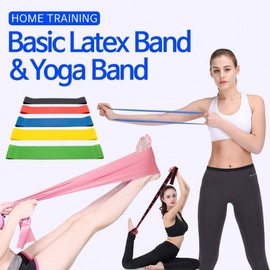 SangSangHolic Latex Yoga Bands for Beginner, Intermediate, Advanced (3-Piece Set) Band 1) Basic Latex Band (Blue) 5ea
