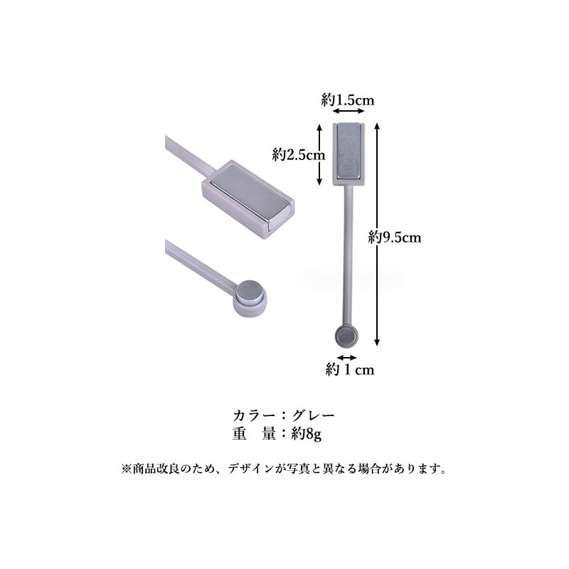 Remarks Japan Nail Magnet Nail Tool Strong Self Nail Stick