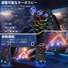 Smartphone Controller with 6-Color RGB Light, Luminous Wireless Connection for