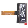 Organic Light Emitting Diode Display Module 2.23in 123x32 Resolution SSD1305