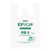 HEIKO 62-1001-76 EF Hand Plastic Bags, Natural (Translucent), Hanger Type,
