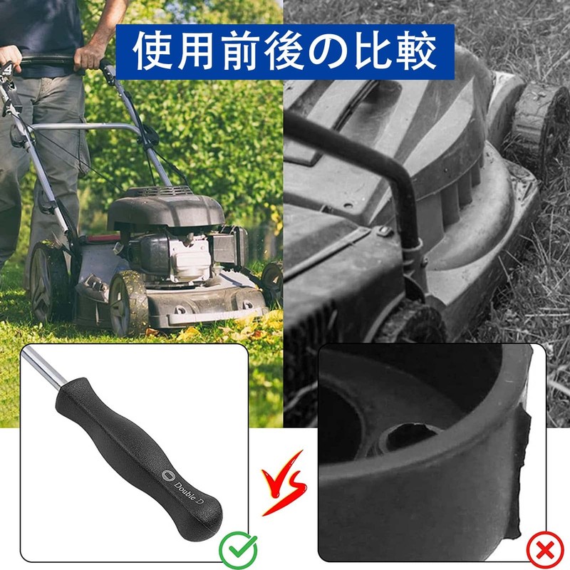 Manual Adjustment Tool Kit [Set of 4] Carburetor Driver, Carburetor