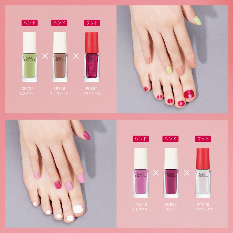 Nailholic Limited Color RO608 Cassis 0.1 fl oz (5 ml)