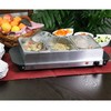 Megachef MegaChef Stainless Steel Easy Clean Buffet Server & Food