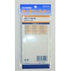 Hitachi Lint Filter NET-T45H5 (Part # NET-T45H5 001)
