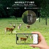 KJK 2024 Trail Camera, Security Camera, 0.05 Seconds Ultra Fast
