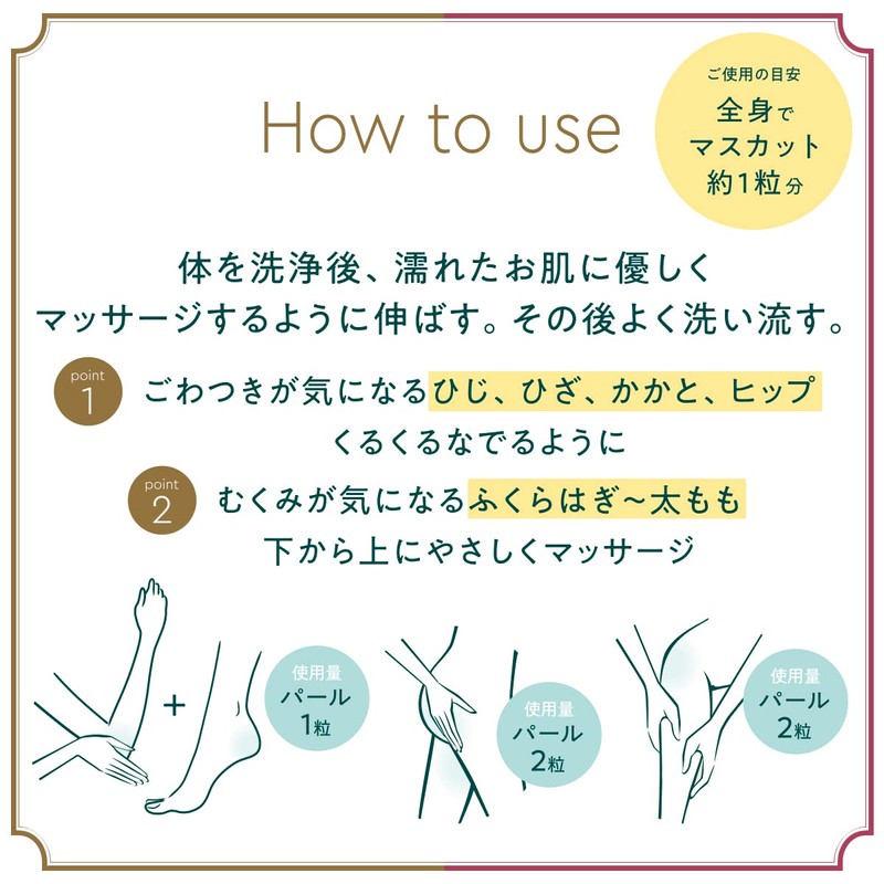 Kneipp Camellia Argan Sugar Scrub, 6.8 fl oz (200 ml)