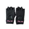 FELTER FITNESS Guante de Piel y Lycra para Dama (1