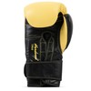 Benlee Hardwood Leather Boxing Gloves, 12 oz, Yellow/Black