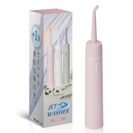 【Tankless - No Water Supply Required】Jet Washer Oral Irrigator Teeth Compact Oral Cleaning Device Oral Cleaning Machine Interdental 3rd Generation HandyBio (Pink, Main Unit)