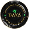 Tassos Evian Olives Stuffed with Natural Pimento, 12.84 Ounce