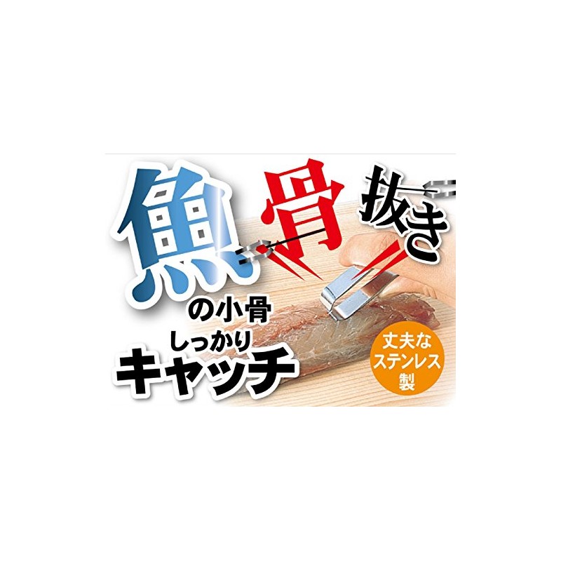 Pearl Metal CC-1101 Vegilive Stainless Steel Waterer, Made in Japan,