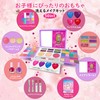 Makeup Set, Girls, Makeup Set, Cosmetics Set, Toy, Pretend Play,