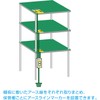 Hozan F-161 Earth Terminal Catch and Visualize Electrostatic Discharge Current