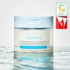 brand Moisture soothing adman marine kelp aqua moisture toner pad 60 sheets / 수분진정 아드망 마린 켈프 아쿠아 모이스처 토너패드 60매