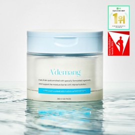 brand Moisture soothing adman marine kelp aqua moisture toner pad 60 sheets / 수분진정 아드망 마린 켈프 아쿠아 모이스처 토너패드 60매