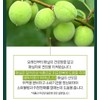 Cabbage Benefits Plum Tablet Premium 2 Months / 양배추 효능