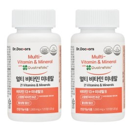 Doctor Doctors High-content multi-vitamin, 4-month supply, high-content plant-based, comprehensive nutritional supplement for parents, whole family, and youth / 고함량 멀티 종합 비타민 4개월분 고함량 식물성 부모님 온가족 청소년 종합영양제