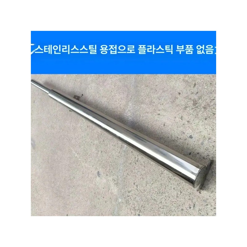 바람 풍속계 풍향계 풍향기 풍량측정 풍량 타입 자루 [2.5m 강화형