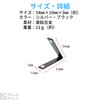 FALOFALO Smartphone Kick Stand, Simple, Slim, Vertical, Horizontal, Small, Lightweight,