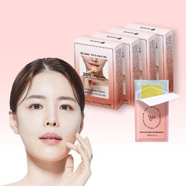Dr. Sim Liposome Glutathione PDRN Film 30 sheets, 4 boxes (total 120 sheets) / 닥터심 리포좀 글루타치온 PDRN 필름 30매 4박스 (총120매)