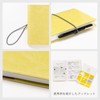 Iroha Published 2026 SUNNY Notebook, Standard, Free Daily, 2026/April/B6 Size,