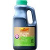 Lee Kum Kee Gluten Free Soy Sauce 64 oz~ Exp