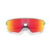 Oakley Corridor SQ Sunglasses Matte Jade / PRIZM Ruby OO9415-0642