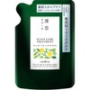 Rinin Remedial Scalp Care Treatment, Mint & Lemon Refill, 10.1