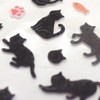 NEKONON SEAL 211264 Black Cat Sticker