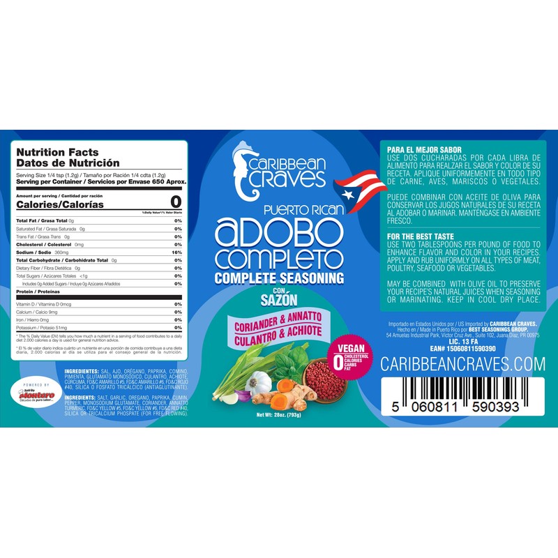 Caribbean Craves - Puerto Rican Adobo Complete Seasoning w/Coriander &