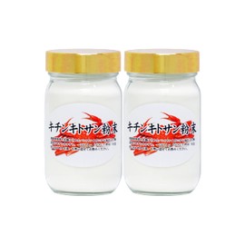 自然健康社 キチンキトサン粉末 90g×2個 サプリ 国産 無添加 100% ピュア