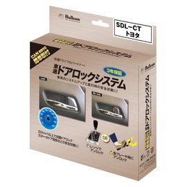 Bullcon SDL-CT03 Car Speed Door Lock System [Automatic Door Lock at 20 km/h Vehicle Speed Auto Unlock with P Range] For Toyota Cars Aqua Voxy Esquire Corolla Axio Corolla Fielder Corolla Sport Sienta