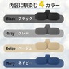 Sunglasses Holder, Leather, Car, Glasses Holder, Easy Installation, Glasses, Parking