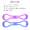 COZENTA Multi-Tube Fitness Training Stretch Exercise Bands Elastic 2 Pack