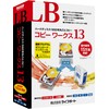 LB コピーワークス13
