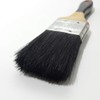 Hake City Long Hair Duster Brush Raster Blended Hair (Black