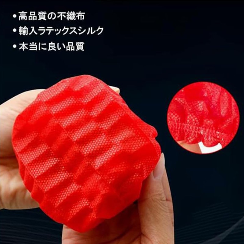 XINGHECHENGWEI Microphone Cover, Disposable, Pack of 200, Non-woven Fabric, Antibacterial,