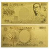 Good Luck Gold Luck Up Gold Foil One Million Yen