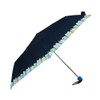 Radley Mini Telescope Umbrella Rock Climbing in Ink Navy Blue