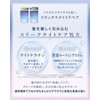 YOLU Night Beauty Shampoo Refill 400 ml - Relax Night