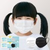 Breathable Day Domestic Small Disposable Dental Mask for Children/Infants/Children 25