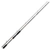 Daiwa Crossfire Spin 3.00 m 20-60 g Spinning Rod