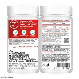Generic Genric Kids Immune Fuel - 30 Gummies | Betaglucan, Vitamin C & Zinc Support Body's Defence & Immunity (100% Veg) | World's #1 Multivitamin