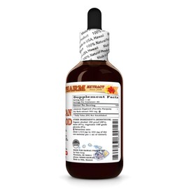 Jamaican Dogwood (Piscidia Piscipula) Dry Bark Tincture, Made in Hawaii, All Natural, Vegan, Pure Liquid Extract - 2 fl.oz