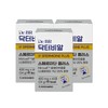 닥터비알 스페르미딘 플러스 60정(1개월분) 3박스 Dr. B.R. Spermidine Plus 60 Tablets (1 Month Supply) 3 Boxes