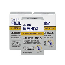닥터비알 스페르미딘 플러스 60정(1개월분) 3박스 Dr. B.R. Spermidine Plus 60 Tablets (1 Month Supply) 3 Boxes
