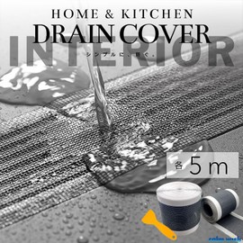 calm wish Drainage Groove High Suikou Net Sink Cover, Mesh Tape, Washroom, Veranda, Balcony, Hair Catcher, Lid, 4.7 inches (12 cm), 16.4 ft (5 m)