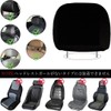 Universal Headrest Covers, Set of 2
