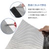 BTtime Front Grille 100cm x 33cm Car Mesh Grill Mesh